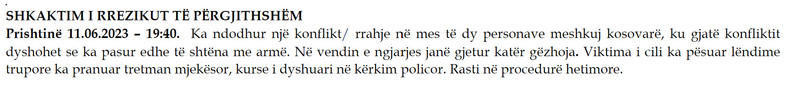 Kosovo-avmp/01-prishtine_124