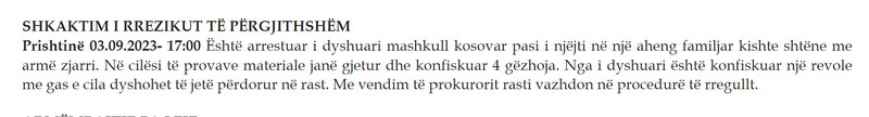 Kosovo-avmp/01-prishtine_161