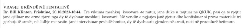 Kosovo-avmp/01-prishtine_179