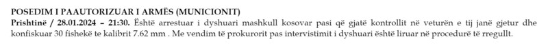 Kosovo-avmp/01-prishtine_205
