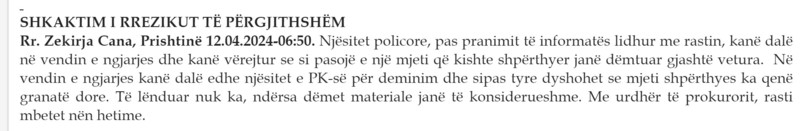 Kosovo-avmp/01-prishtine_225