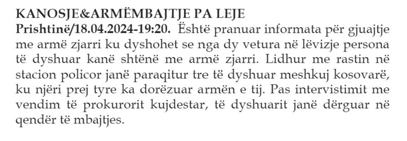 Kosovo-avmp/01-prishtine_226