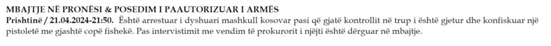 Kosovo-avmp/01-prishtine_228