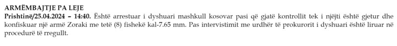 Kosovo-avmp/01-prishtine_230