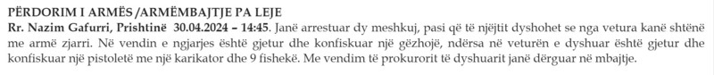 Kosovo-avmp/01-prishtine_231