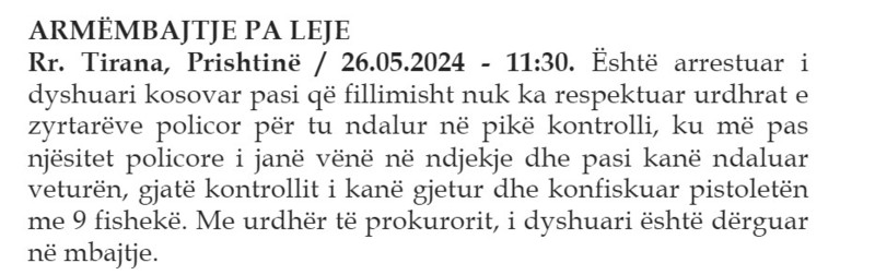 Kosovo-avmp/01-prishtine_237