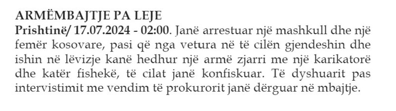 Kosovo-avmp/01-prishtine_252