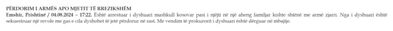 Kosovo-avmp/01-prishtine_257
