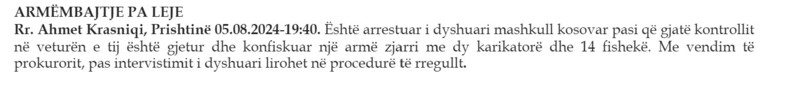 Kosovo-avmp/01-prishtine_258