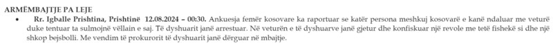 Kosovo-avmp/01-prishtine_261