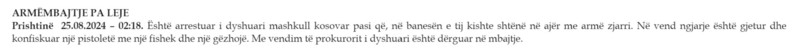 Kosovo-avmp/01-prishtine_267