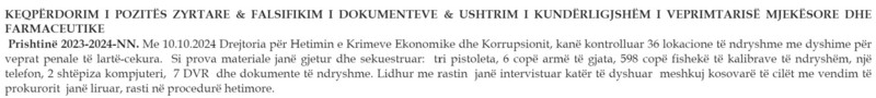 Kosovo-avmp/01-prishtine_276