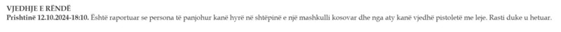 Kosovo-avmp/01-prishtine_277