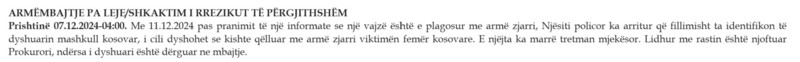 Kosovo-avmp/01-prishtine_298