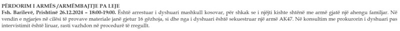 Kosovo-avmp/01-prishtine_304