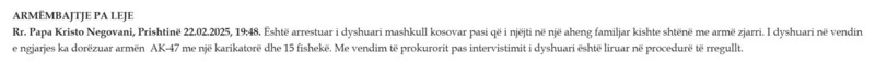 Kosovo-avmp/01-prishtine_322
