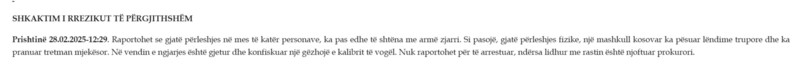 Kosovo-avmp/01-prishtine_326