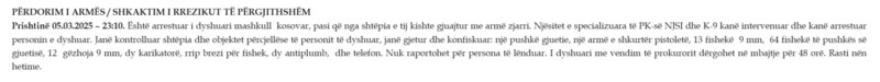Kosovo-avmp/01-prishtine_328