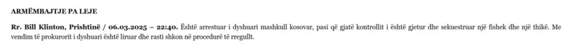Kosovo-avmp/01-prishtine_329