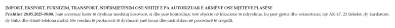 Kosovo-avmp/01-prishtine_348