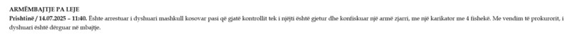 Kosovo-avmp/01-prishtine_365
