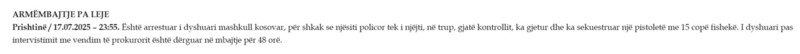 Kosovo-avmp/01-prishtine_366