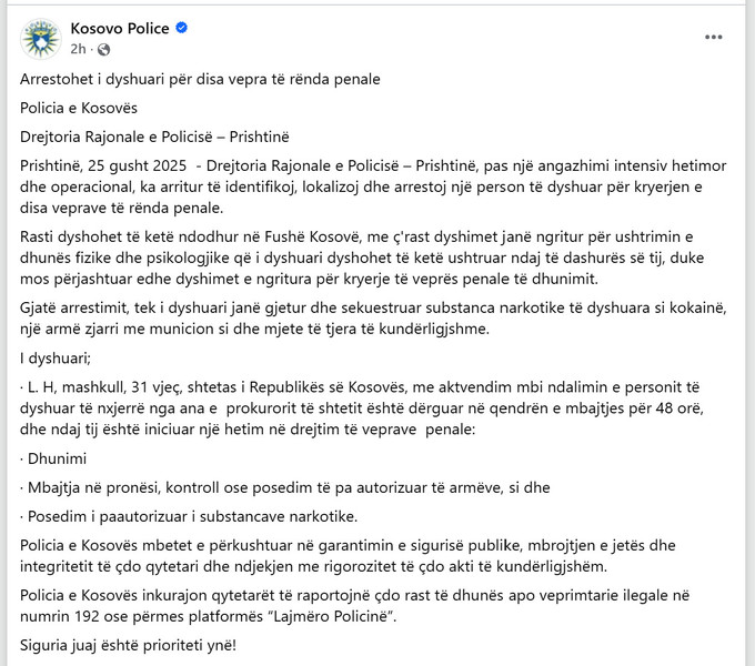 Kosovo-avmp/01-prishtine_367