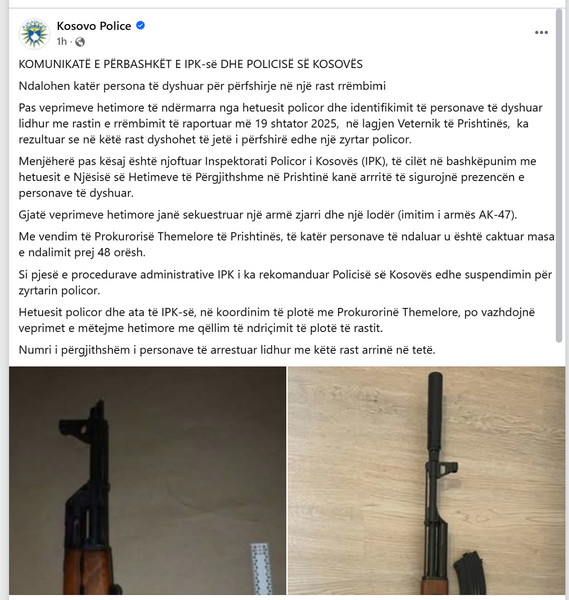 Kosovo-avmp/01-prishtine_372