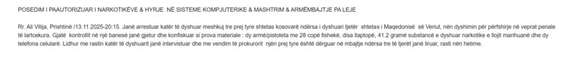 Kosovo-avmp/01-prishtine_379