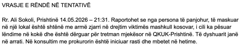 Kosovo-avmp/01-prishtine_388