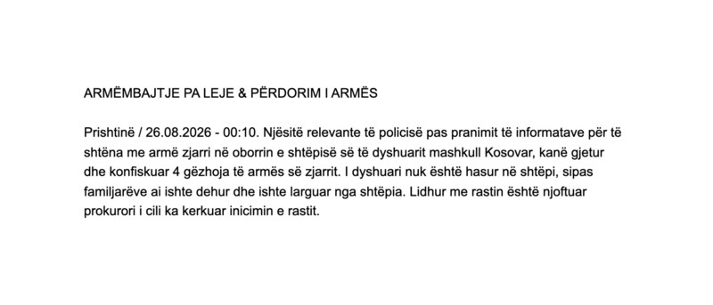 Kosovo-avmp/01-prishtine_413
