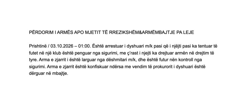 Kosovo-avmp/01-prishtine_422