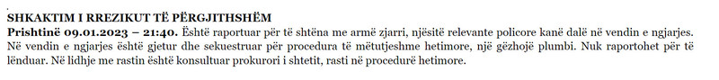 Kosovo-avmp/01-prishtine_81