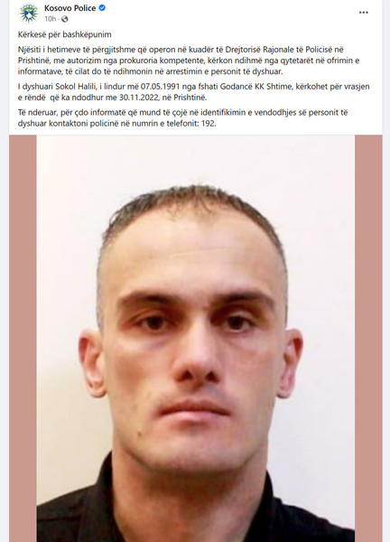 Kosovo-avmp/01-prishtinefb_2