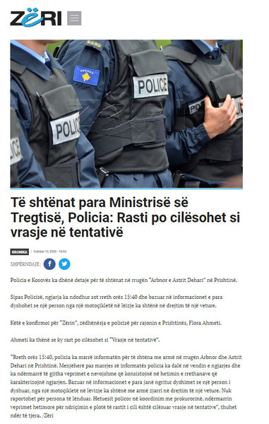 Kosovo-avmp/01-prishtinezeri_2