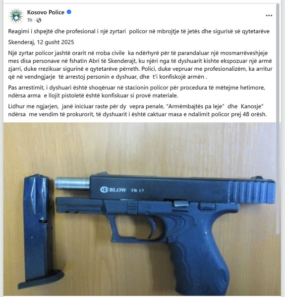 Kosovo-avmp/01-skenderaj_4