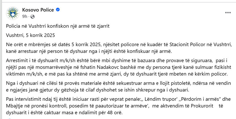 Kosovo-avmp/01-vushtrri_10