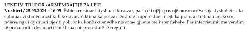 Kosovo-avmp/01-vushtrri_7