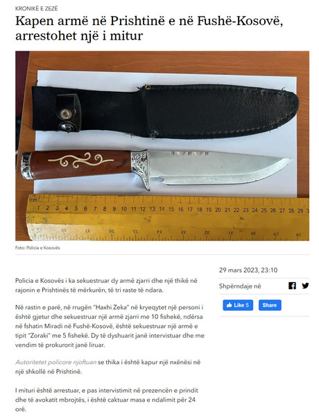 Kosovo-avmp/0102_1