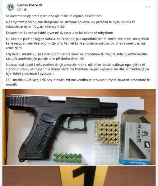 Kosovo-avmp/0103_1