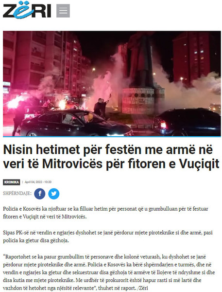 Kosovo-avmp/02-Zeri_1