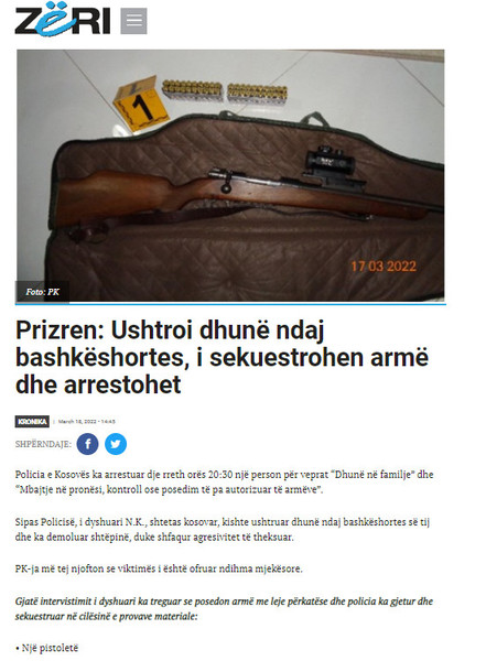 Kosovo-avmp/02-Zeri