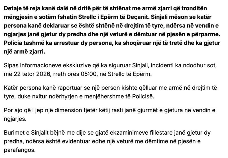 Kosovo-avmp/02-decan-text1-link1