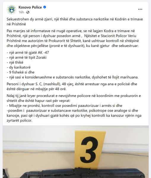Kosovo-avmp/02-fb_36