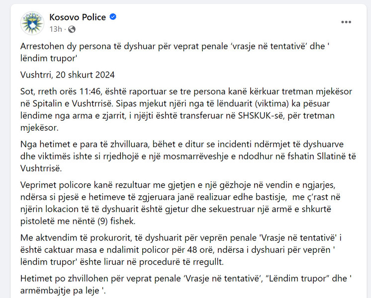 Kosovo-avmp/02-fb_41