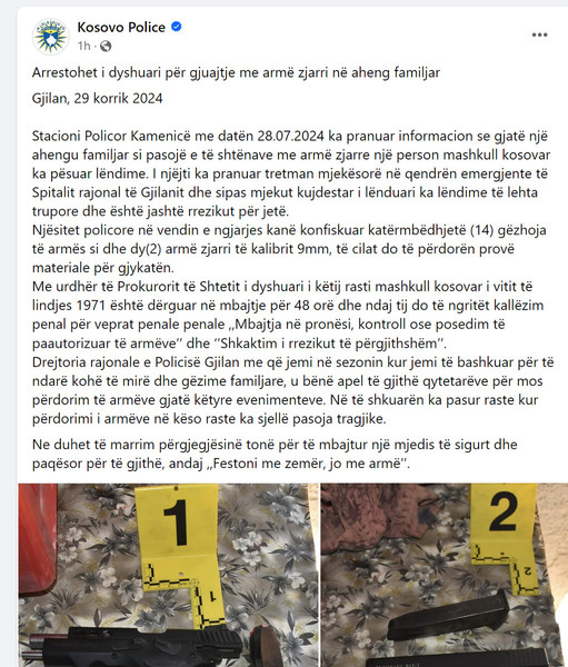 Kosovo-avmp/02-fb_51