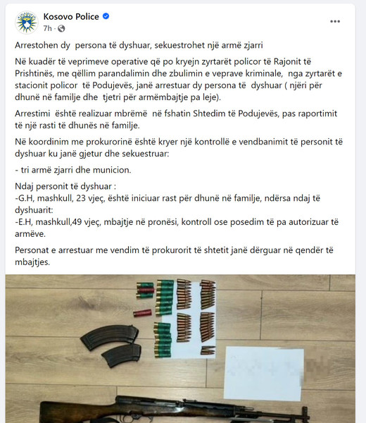 Kosovo-avmp/02-fb_62