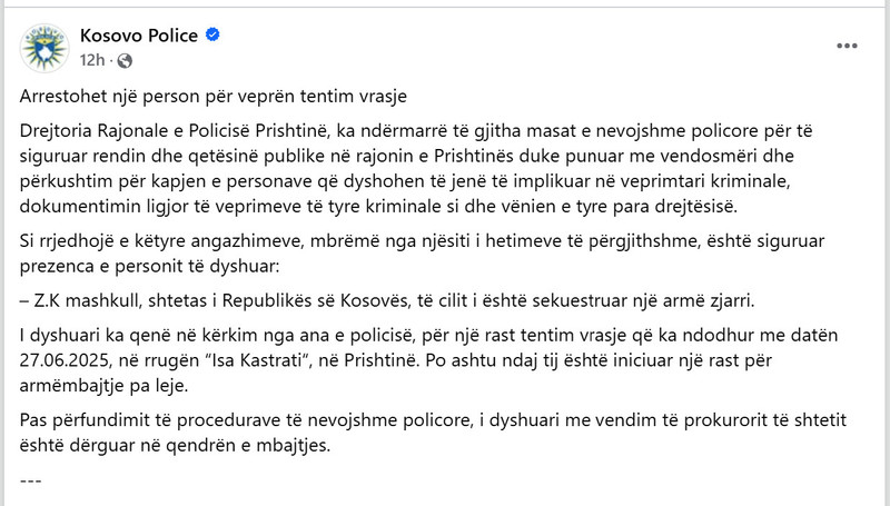 Kosovo-avmp/02-fb_80