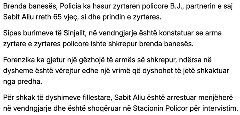 Kosovo-avmp/02-ferizaj-sinjali1