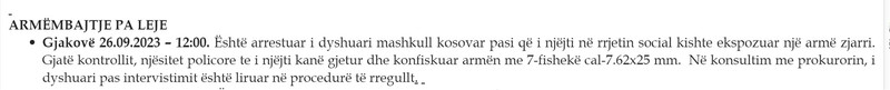 Kosovo-avmp/02-gjakove_16